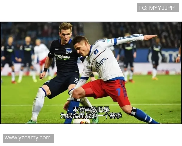 柏林赫塔与法兰克福历年交锋记录分析及战绩回顾