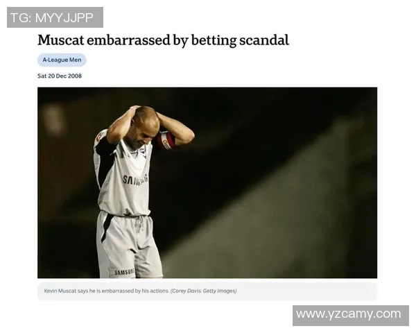 王晓瑞：海港的后奥斯卡年代或许便是穆斯卡特年代